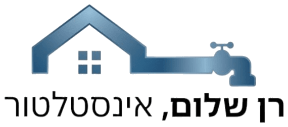רן שלום, אינסטלטור